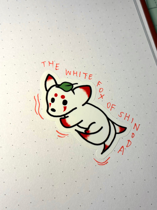 Kazunoha Sticker